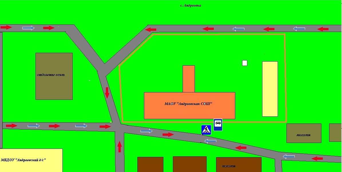 Здание школы находится в центре села Андреевка
