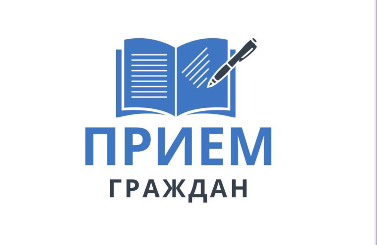 Противодействие коррупции.