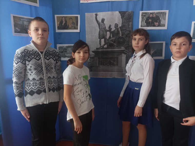 Всероссийская акция "Я - россиянин".